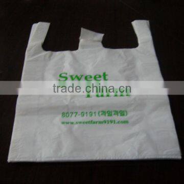 T-shirt Plastic Bags Packing Bag photo-2