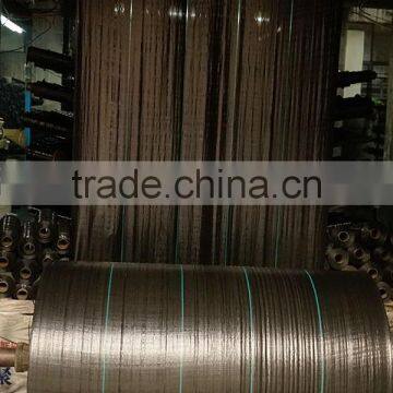 pp Woven Landscape Fabric photo-2