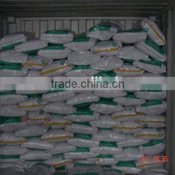 China Supplier Raw Material Choline Chloride Aqua 70% 75%) photo-2