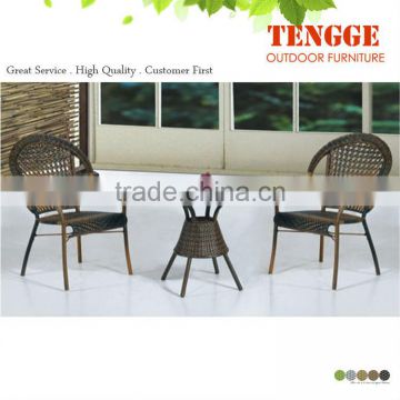 garden patio furniture outdoor coffee shop table and chairs