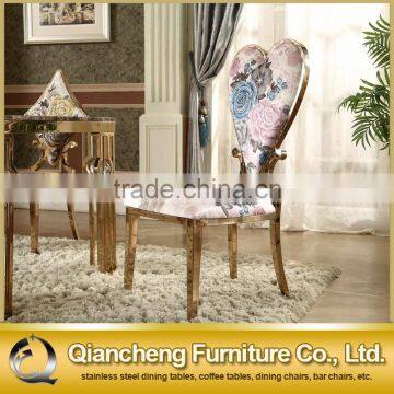 heart shape back rose golden dining chair for banquet