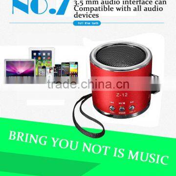 2015 New Gadget Christmas gift cheap mini hifi portable speaker for promotion