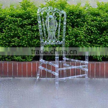 Strong Plastic Acrylic Chair