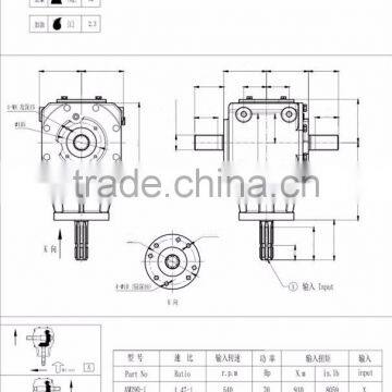 OEM Tiller Gearbox photo-6