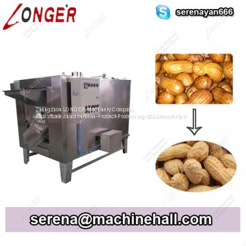 Peanut Roasting Equipment|Peanut Roaster Machine