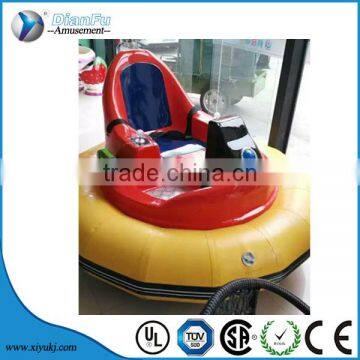 coin operated hot sell cheap water bumper car for sale