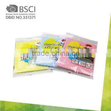 Printed Dish Nonwoven Wipe/all Purpose Clean Wipe Spunlace Nonwoven Disposable Nonwoven Cotton Washing Cloths photo-6