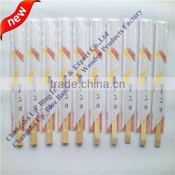 more kinds of excellent quality disposable chopsticks with best price