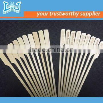 natural color barbecue /bbq stick made in China