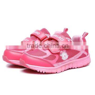 Fashion Stylish Children Sport Running Shoes Sneakers Have Sample, Kids Sport Shoes With Leather Mesh for Boys Girls photo-5