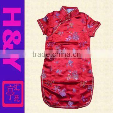 wedding qipao