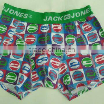 Wholesales Hamburg Print Boxer Man Underwear Booty Shorts photo-2