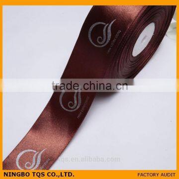 Cheap Custom Printed Logo Satin Tape photo-2
