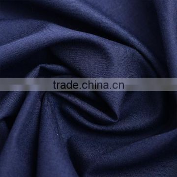 Wholesale Cheap T/R Fabric