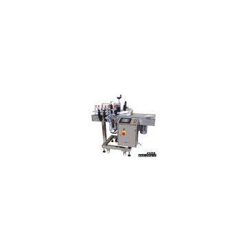 Sell Non-Dry Glue Automatic Label Machine