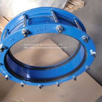 Flexible Couplings(For DI Pipe Only)