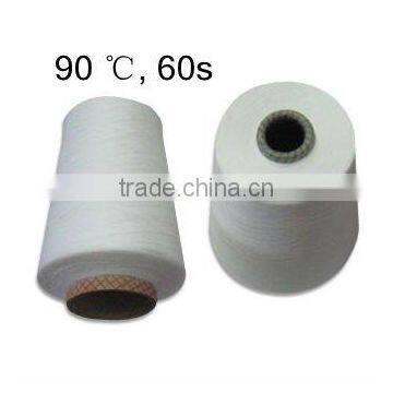 PVA Water Soluble Yarn for knitting 60s 90 degree