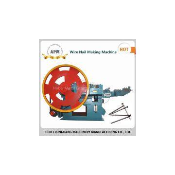 Nail Making Machine photo-1