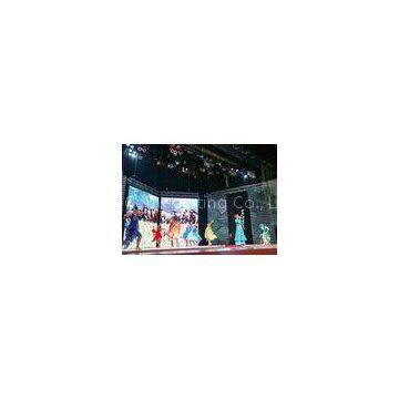 Ultra Thin HD P4.81 digital Curved LED Screen for Rental Aluminum Cabinet