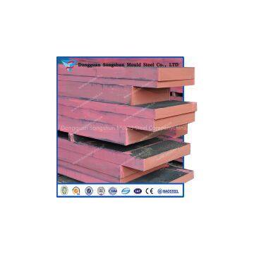 Alloy Round Bar 34CrNiMo6 steel