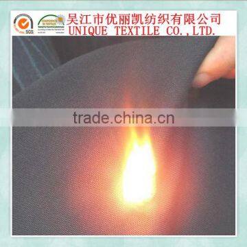 Flame Retardant Fabric