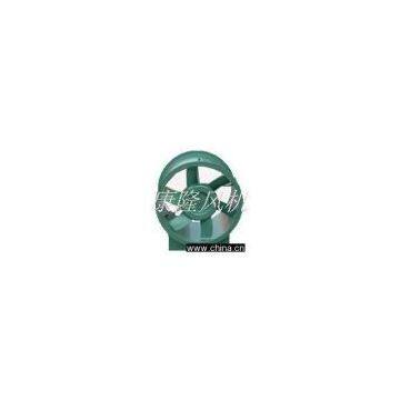 Tunnel-type axial fan