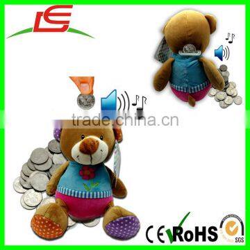 hot sale soft plush bear coins bank with sound