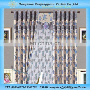 100 polyester yarn dyed jacquard curtain fabric/Economic latest yarn jacquard curtain