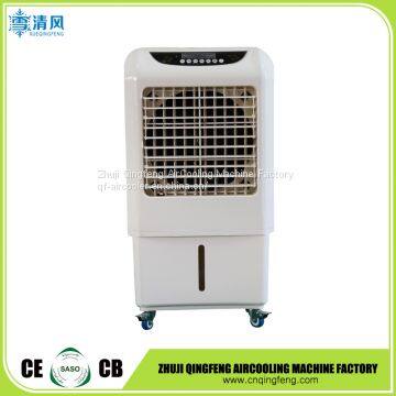 QF-35 Evaporative air cooler, industrial air cooler