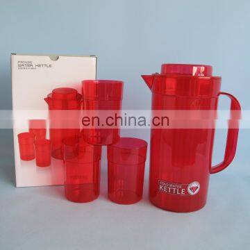 2014 new product water cooler plastic jug suit