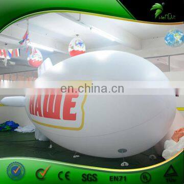 White Inflatable Boat Seaplane/Blimp/Airship Custom Model RC Flying Boat photo-2