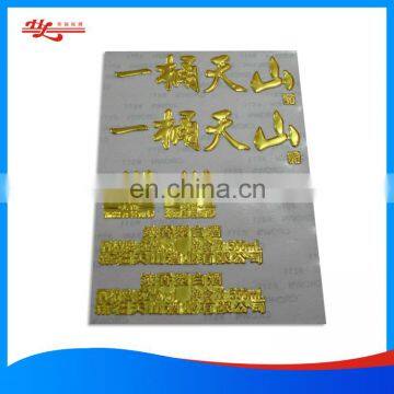 3D Soft Sticker photo-4