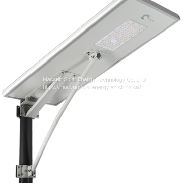 All-in-one Solar Street Light photo-3