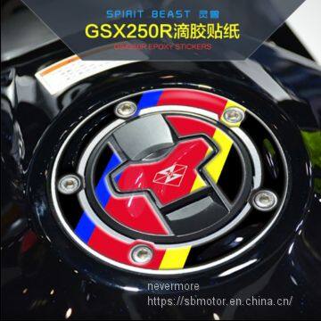 Spirit Beast motorcycle modified creative fuel tank /key ring stickers for SuzukiGSX250R L2