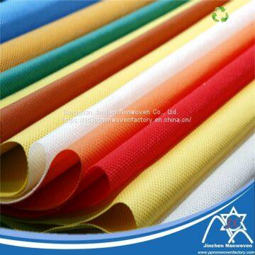 High Quality PP Spunbond Nonwoven Fabric Factory Direct Sale photo-3