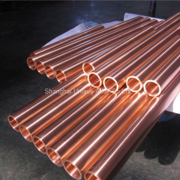 Beryllium Copper Tube Alloy CCNB