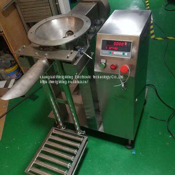 powder filling machine