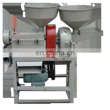 rice milling machine price/mini rice mill