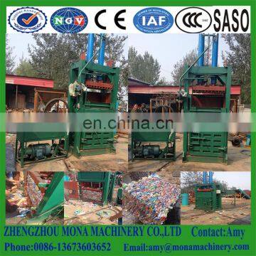Hydraulic Vertical Baling Machine,Cans Recycling Baling Press,Straw Packing Machine photo-3
