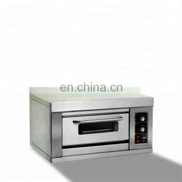 Factory Price Arabic Bread Bakery Oven / Soft Chapati Oven / Gas Chapati Pita Bakery Oven