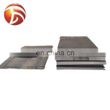 China supplier steel strip coil 24 gauge sheet metal s275jr low allow steel plate for building