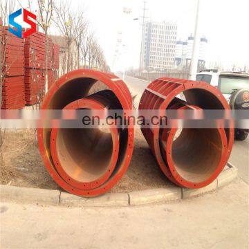 MF-150 Tianjin Good Quality Scaffolding Painted Reusable Concrete Steel Column Curve Formwork photo-5