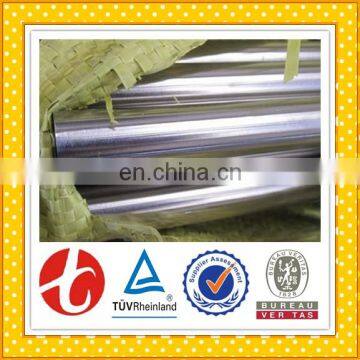 Best per kg Stainless Steel Wire With Low Price for Industry photo-5