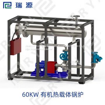 electric thermal oil heater heat transfer oil heater for chemical industry