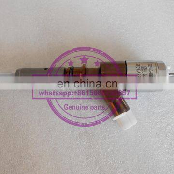 High quality fuel Injector 326-4700 ,3264700 for 320D Excavator D18M01Y13P4752 made in China