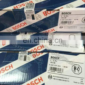 Injector 2645A749