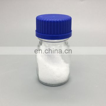 white powder Acetyl Dipeptide-1 Cetyl Ester CAS:196604-48-5