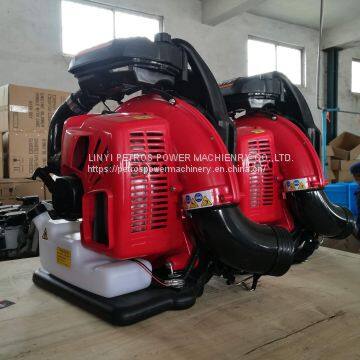 Two-stroke,Backpack,Engine Blower EB975