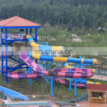 Factory price water park equipment water slide with big swimming pool for kids and adult for sale