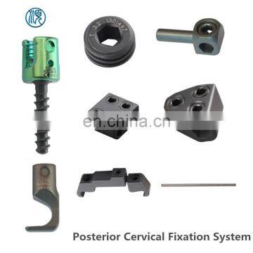 Spinal PCF Posterior Cervical Fixation System photo-2